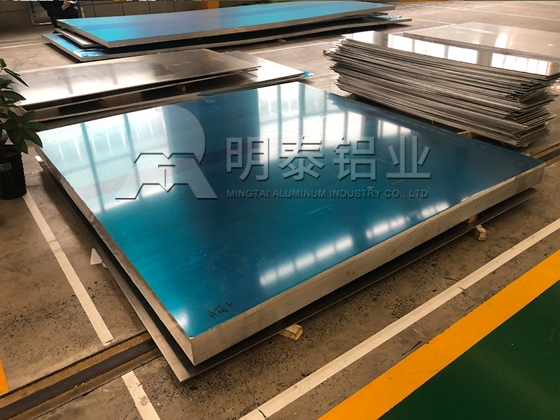 油箱筒體用2.0/2.5厚5052-h32鋁板一噸多少錢？