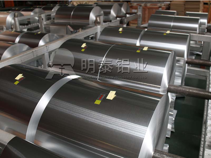 鋁蜂窩門芯用3004鋁箔_3004蜂窩箔廠家多少錢一噸？