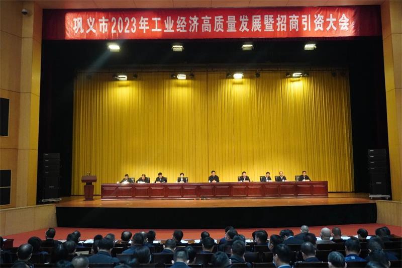 實(shí)力彰顯！全市工業(yè)經(jīng)濟(jì)高質(zhì)量發(fā)展大會(huì)召開，明泰鋁業(yè)斬獲多項(xiàng)榮譽(yù)