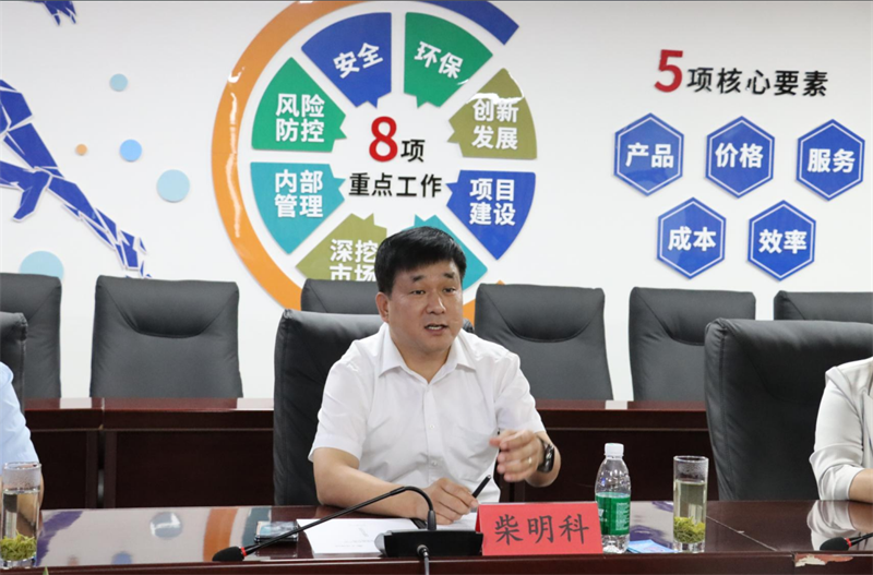 強強聯(lián)合！明泰鋁業(yè)與大全集團(tuán)簽署戰(zhàn)略合作協(xié)議，共啟高質(zhì)量發(fā)展新篇章