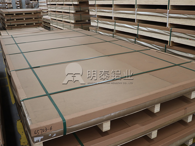 5052超寬鋁板廠家！寬度可達2.6米，減少拼接