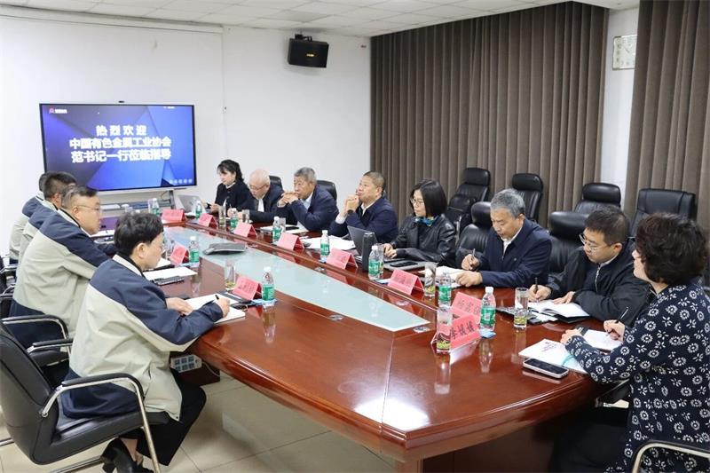 中國有色金屬工業(yè)協(xié)會黨委副書記范順科一行蒞臨明泰鋁業(yè)調(diào)研指導(dǎo)